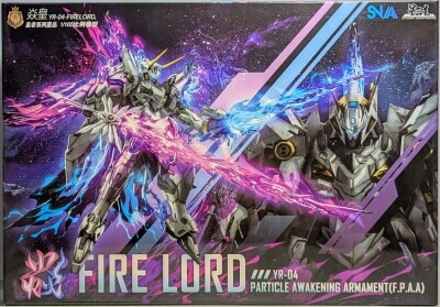 스타리크래프트 1/100 엠페러 시리즈 YR-04-파이어로드 이미지 1