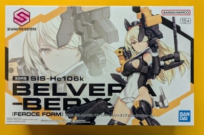 Bandai 30 MINUTES SISTERS 30MS SIS-Hc106k Belberia=Bellis (Feroce form) 23