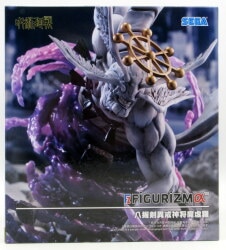 Sega FIGURIZMα Jujutsu Kaisen Mahoraga