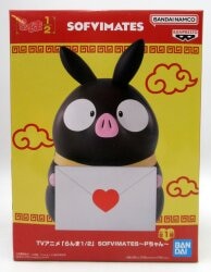 Bandai Spirits SOFVIMATES Ranma 1/2 P-chan