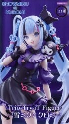 フリュー Trio-Try-iT Figure SNOWMIKU×KUROMI 雪ミク×クロミ รูปภาพ 1