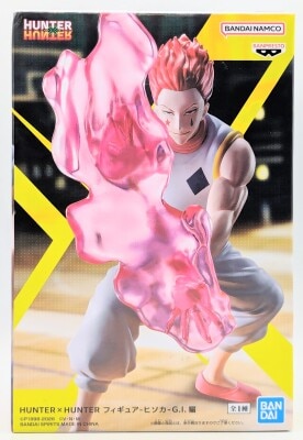 Bandai Spirits Figure Hunter x Hunter Hisoka GI Arc