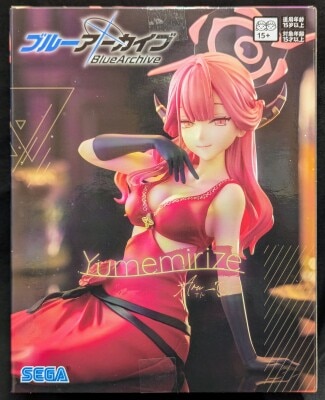 Sega Yumemirize Blue Archive Al image 1