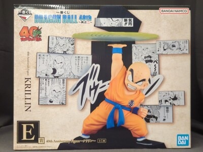 Bandai Spirits Ichiban Kuji DRAGON BALL 40th ~Part 2~ E-Prize Krilin 40th Anniversary Figure Bild 1