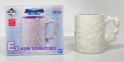 Bandai Spirits Kuji One Piece Future Island head Burst of Energy E-Prize Gear 5 Mug Cup gambar 1
