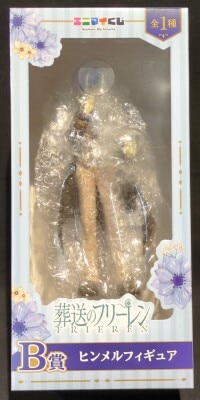 Legs Any My Frieren: Beyond Journey's End B-Prize Himmel Figure