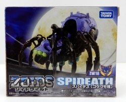 Takara Tomy Zoids Wild Spider (Wild Spider) ZW18