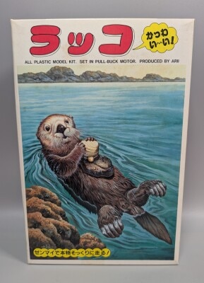 Arii Hyoukin Animal Serie Sea Otters / Hyokin Animal