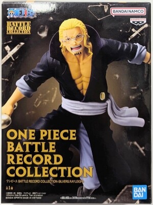 Bandai Spirits BATTLE RECORD COLLECTION Silver