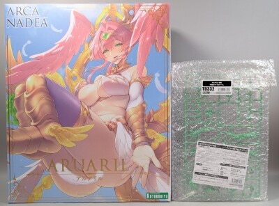Kotobukiya Arcanadia Al-Aril With Bonus