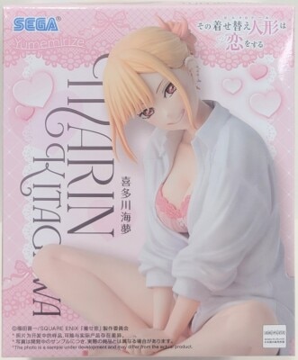 SEGA Yumemirize : My Dress-Up Darling Marin Kitagawa