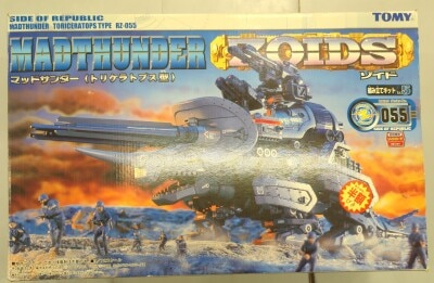 Tomy Helic Republic Mad Thunder <triceratops type=""> First edition with card RZ055 </triceratops> gambar 1