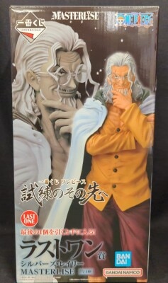 BANDAI NAMCO Ichiban Kuji One Piece Beyond the Trials Last One Prize Silver Rayleigh MASTERLISE รูปภาพ 1