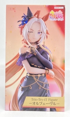 FuRyu Trio-Try-iT Figure - Uma Musume: Pretty Derby Orfevre