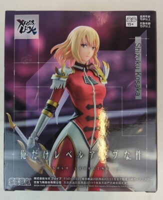 Sega XrossLink Figure Solo Leveling: Shizuku Mukaisaka
