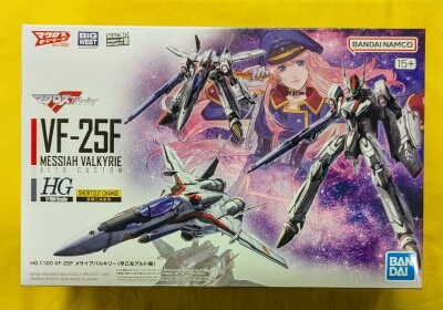 Bandai VF-25F Messiah Valkyrie (Alto Saotome Unit)