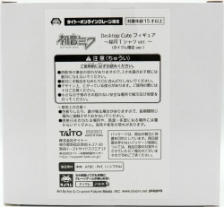 Taito Desktop Cute Figure VOCALOID Hatsune Miku Cat Ears T-Shirt Ver. Taikure Limited Edition
