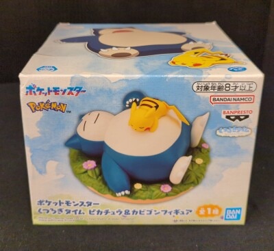 Bandai Spirits Relaxing Time Figures Pokemon Pikachu& Snorlax