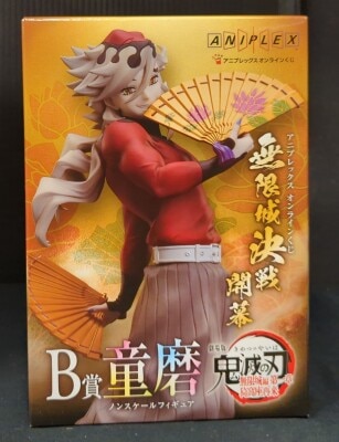 Aniplex Online Movie Version Demon Slayer: Kimetsu no Yaiba Yaiba the Movie: Mugen Castle First chapter Akaza Returns: The Battle of Mugen Castle Opening B-Prize Non-Scale Figure