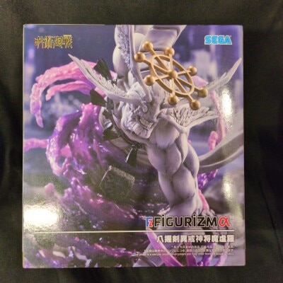 Sega FIGURIZMα Jujutsu Kaisen Mahoraga image 1