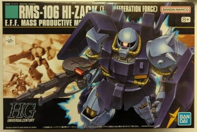 BANDAI SPIRITS HGUC 1/144 Bandai Namco version Hizack (Federation color) 055
