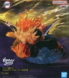 Bandai Spirits VIBRATION STARS PLUS Zenitsu Agatsuma