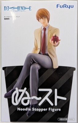 FuRyu Noodle Stopper Figure: Light Yagami