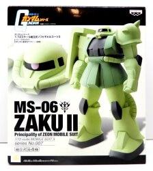 Banpresto 1/72 scale assembly type soft vinyl mobile suit 3 Mobile Suit Gundam MS-06 mass production Zaku II 7 图片 1