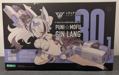 Kotobukiya Megami Device PUNI☆MOFU Silver Rank