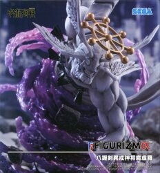 Sega FIGURIZMα Jujutsu Kaisen Mahoraga