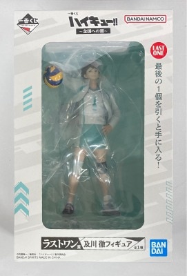 Bandai Spirits Ichiban Kuji Haikyuu!! National Road Last One Prize Toru Oikawa Figure