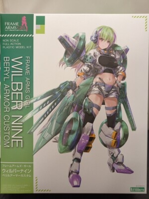 Kotobukiya - Frame Arms Girl Wilbernine Beryl Armor Custom image 1