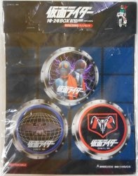 Toei Can Badge Set / Kamen Kamen Rider 1st and 2nd Box Release Commemorative Limited Badge set imagen 1