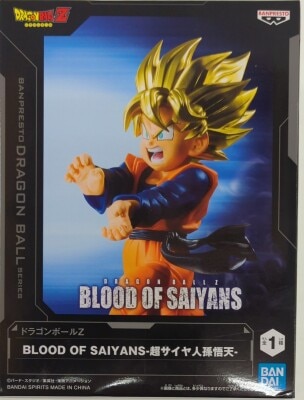 Bandai Spirits BLOOD OF SAIYANS Dragon Ball Z Super Saiyan Son Goten รูปภาพ 1