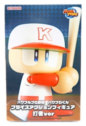 KONAMI Prize action Figure Power Pro-kun Batter ver.