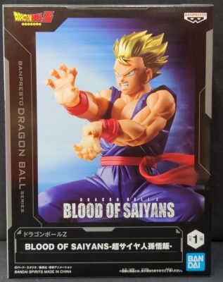 Bandai Spirits BLOOD OF SAIYANS Dragon Ball Z Super Saiyan Son Gohan 圖片 1