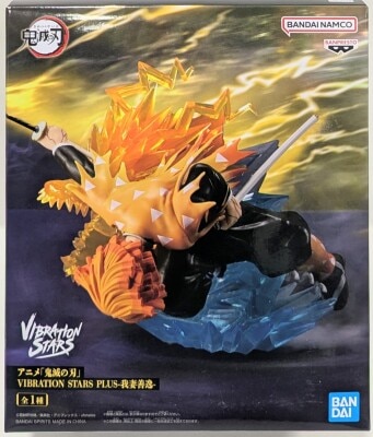 Bandai Spirits VIBRATION STARS PLUS Zenitsu Agatsuma Bild 1