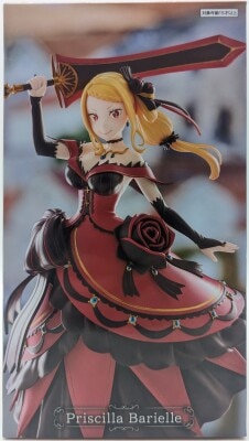 Fukuya Royal Selection Candidate and Knight Figures - Priscilla's Camp - GiGO Priscilla Barielle