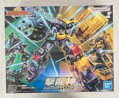 Bandai Spirits HG Gekiryujin
