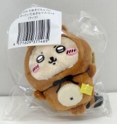 Gray Parker Service Chiikawa Lottery Tanukidamon Lottery C-Prize: Otter - Definitely a Tanuki Mascot 圖片 1