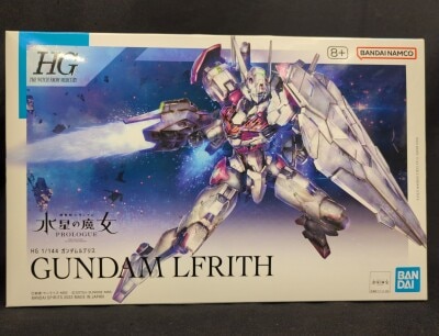 BANDAI SPIRITS HG 1/144 Mobile Suit Gundam: The Witch from Mercury PROLOGUE Gundam Rubris+ notation 01