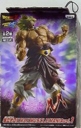 Banpresto Assembled DX MAX MUSCLE MANIA vol.1 Super-Saiyan Broly