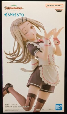 Bandai Spirits ESPRESTO Sweet moment Hiroshi Shinozawa