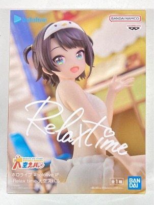 Bandai Spirits #hololive IF Relax time Oozora Subaru