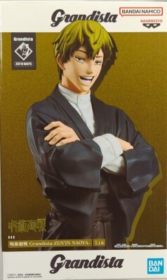 Bandai Spirits Grandista ZEN'IN NAOYA Naoya Zen'in