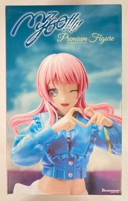 Bushiroad Creative Premium Figure BanG Dream! Chihaya Aine