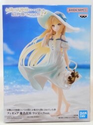 Bandai Spirits Figure: My Neighbor the Angel Turned Me into a Useless Person - Shiina Mahiru One Piece Ver. image 1