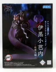 SEGA XrossLink Figure Obanai Iguro Pillar Training Arc (Re-release)