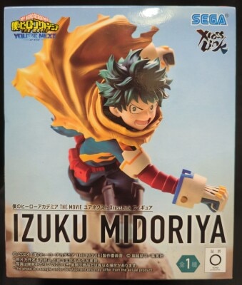 Sega Xross Link Figure Izuka Midoriya Vol.2 Vol2