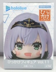 FuRyu Hikkake-Figure Vol. 11 Hololive Shirogane Noel imagen 1